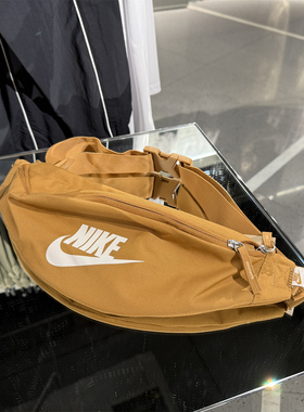 Nike耐克正品休闲男女时尚运动收纳腰包单肩包胸包DB0490 FZ7221
