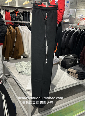 现货Nike/耐克男子刺绣logo宽松透气运动休闲速干收脚长裤IB5497