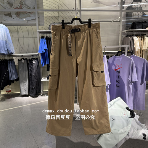 耐克男机能风速干运动长裤