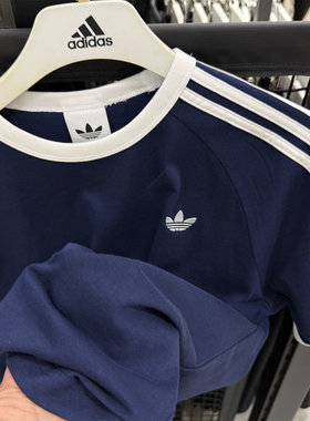 Adidas阿迪达斯男女同款短袖三叶草T恤26年夏运动上衣半袖HZ9634