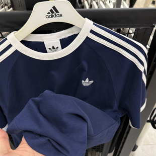 Adidas阿迪达斯男女同款短袖三叶草T恤26年夏运动上衣半袖HZ9634
