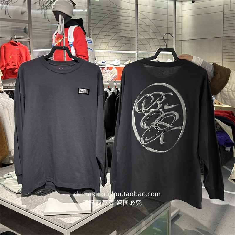 专柜正品Nike耐克DEVIN BOOKER德文布克男子长袖篮球T恤 HJ3345