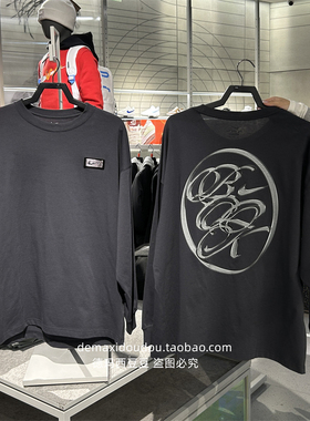 专柜正品Nike耐克DEVIN BOOKER德文布克男子长袖篮球T恤 HJ3345