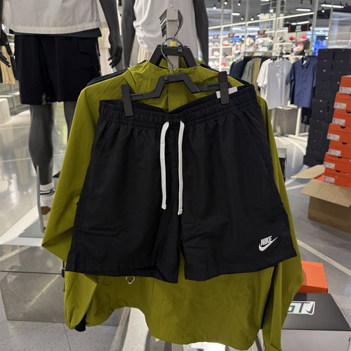 正品Nike/耐克男子美式运动休闲速干刺绣小Logo五分短裤 AR2383