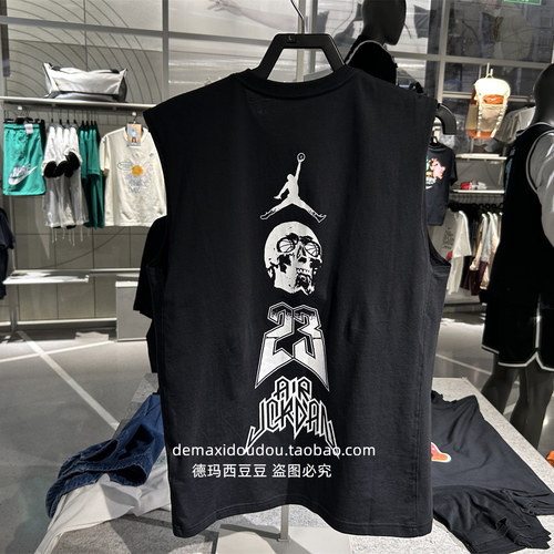 包邮【特价】Jordan 男子Dri-FIT速干印花运动休闲无袖T恤FN6022