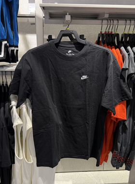 Nike耐克男子短袖夏新款经典纯棉圆领运动休闲宽松透气T恤FV0376