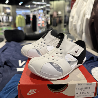 Nike 耐克婴童凉鞋Sunray Protect 2魔术贴包头沙滩鞋943827-001