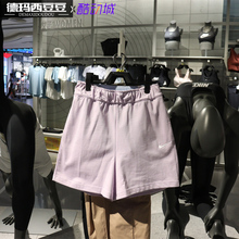 专柜正品Nike耐克女子小勾休闲运动宽松纯棉舒适针织短裤 DM6729