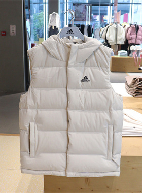 adidas阿迪达斯男装冬季新款户外运动鸭绒羽绒马甲 HG6277 HE1462