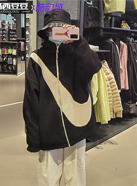 Nike耐克夹克女运动休闲双面大LOGO羊羔绒外套 DC5138 CZ4064-010