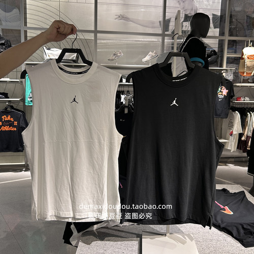 Jordan乔丹男速干运动T恤