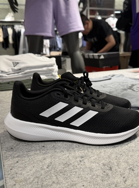 Adidas/阿迪达斯男鞋RUNFALCON 3.0轻便透气减震运动跑步鞋HQ3790