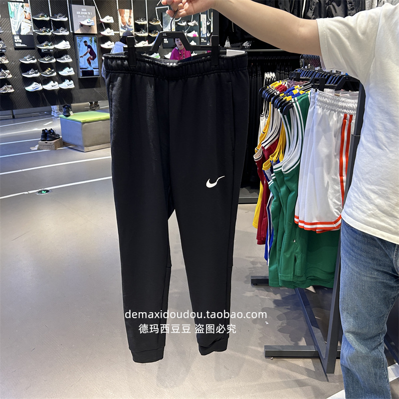 包邮【特价】Nike耐克男子休闲运动春节综训收脚长裤 CJ4313