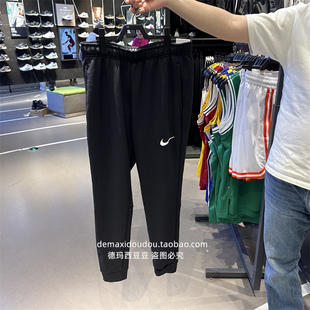 包邮【特价】Nike耐克男子休闲运动春节综训收脚长裤 CJ4313