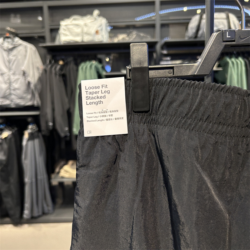 Nike Windrunner纯色松紧休闲束脚针织运动裤加绒男款 FB8617-010