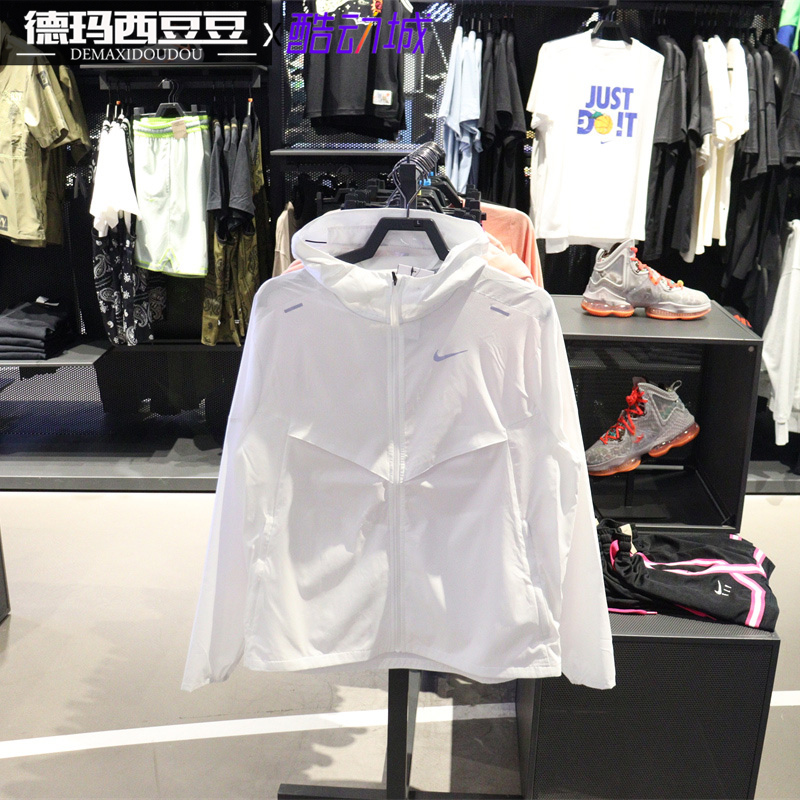 Nike耐克男子运动服连帽夹克