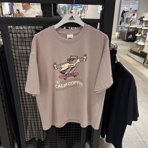 adidas阿迪达斯三叶草GFX图案T恤2026夏男女宽松针织短袖 KY5740
