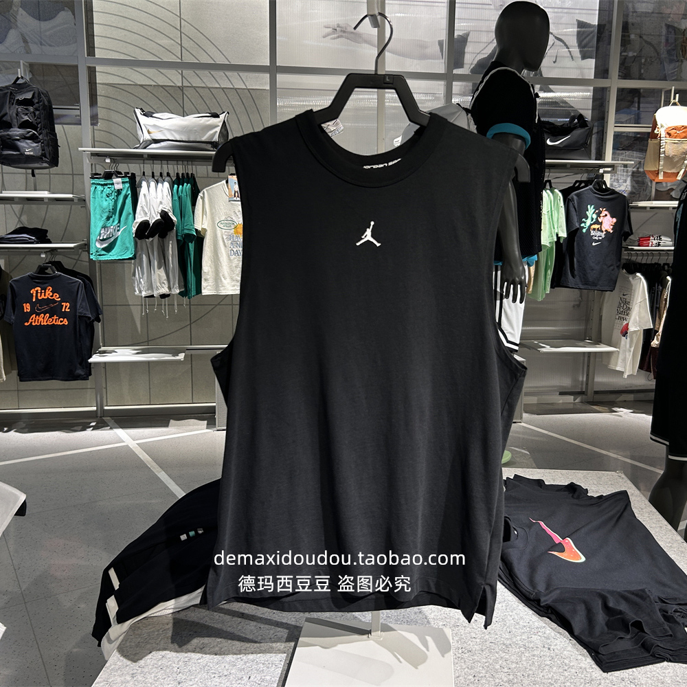 Jordan官方耐克乔丹DRI-FIT男子速干无袖上衣夏季篮球运动FN5857