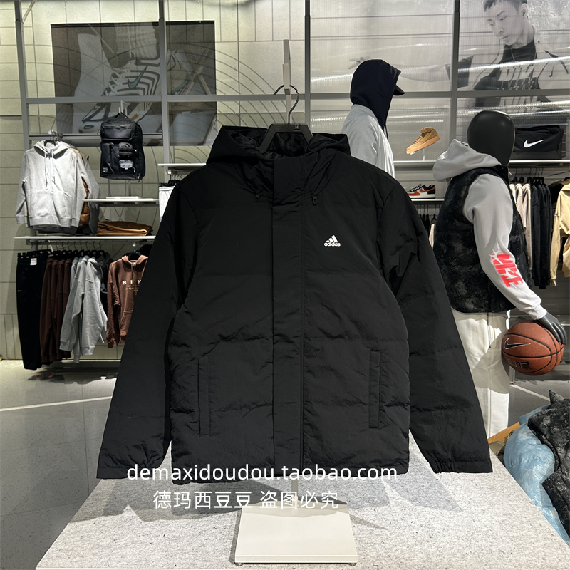 专柜正品adidas阿迪达斯男子经典休闲运动拉链立领羽绒服 IZ4883