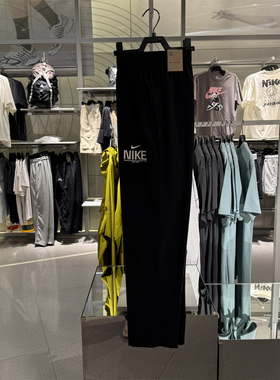 Nike耐克男子25秋季新款训练健身透气速干印花运动长裤IM3375-010