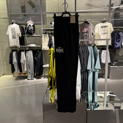 Nike耐克男子25秋季新款训练健身透气速干印花运动长裤IM3375-010