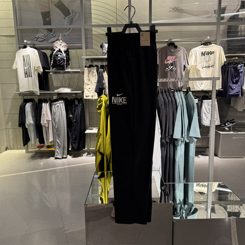 Nike耐克男子25秋季新款训练健身透气速干印花运动长裤IM3375-010