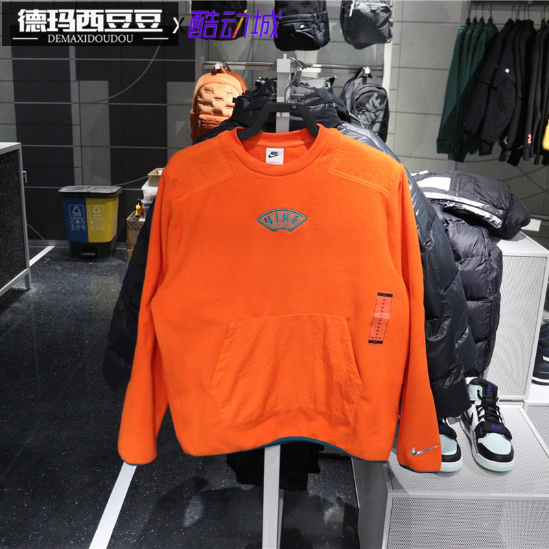 Nike/耐克男女圆领套头衫卫衣