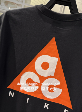 正品耐克t恤男子夏季运动ACG户外宽松背后图案短袖HJ0799-121-010