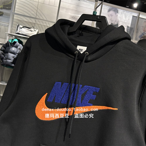 nike耐克男子运动休闲卫衣套头衫法雅官方FN3105-010