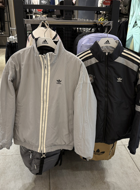 adidas阿迪达斯三叶草男运动休闲双面穿立领棉服外套KC0093KC0094
