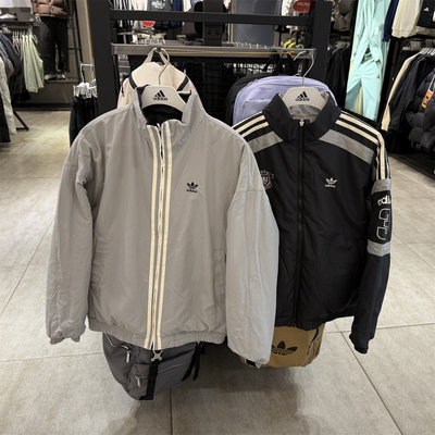 adidas阿迪达斯三叶草男运动休闲双面穿立领棉服外套KC0093KC0094