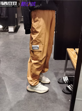 专柜正品阿迪达斯adidas三叶草女大口袋修身收脚工装长裤 GD3071