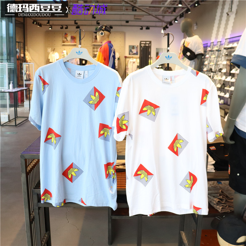 阿迪专专柜正品三叶草短袖
