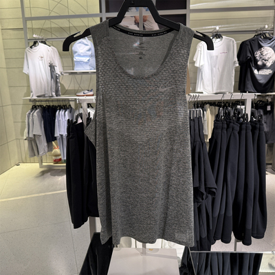 耐克NIKE男子STRIDE DRI-FIT ADV训练夏季速干跑步背心 HV5211