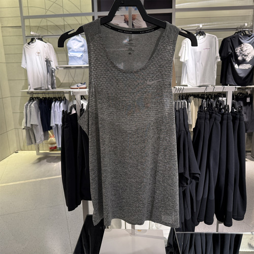耐克NIKE男子STRIDE DRI-FIT ADV训练夏季速干跑步背心 HV5211