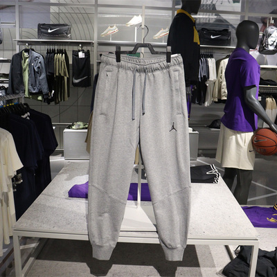 JORDANDRI-FIT速干针织长裤