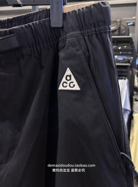 耐克ACG男防晒徒步长裤新款防泼水户外梭织直筒登山运动裤FN2451