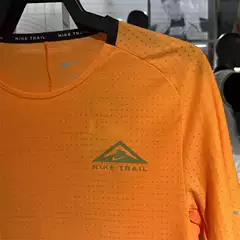 Nike Men's AS M NK DF Solar Chase SS Top Workout Tee DV9306-885