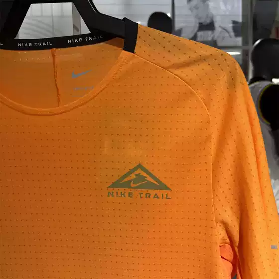 Nike Men's AS M NK DF Solar Chase SS Top Workout Tee DV9306-885