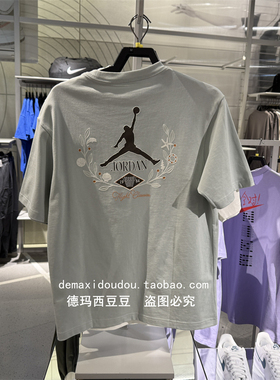 Jordan耐克短袖男子2025夏季运动后背印花圆领t恤 IF0381-133-034