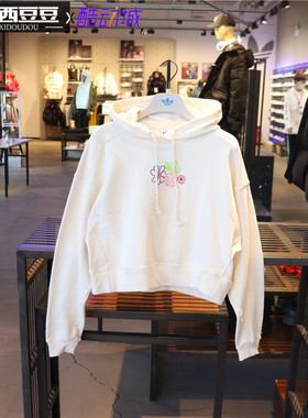 专柜正品阿迪达斯adidas三叶草短款女宽松连帽套头衫卫衣 GP3495