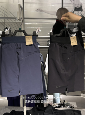 专柜正品Nike耐克A.P.S. DRI-FIT男休闲运动速干百搭短裤 FN3011