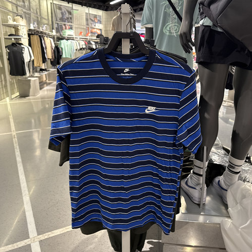 Nike耐克短袖男夏新款刺绣小LOGO宽松透气条纹运动T恤HJ0551-451