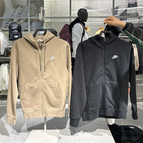 专柜正品耐克NIKE男子休闲运动拉链连帽抓绒夹克针织外套 BV2646