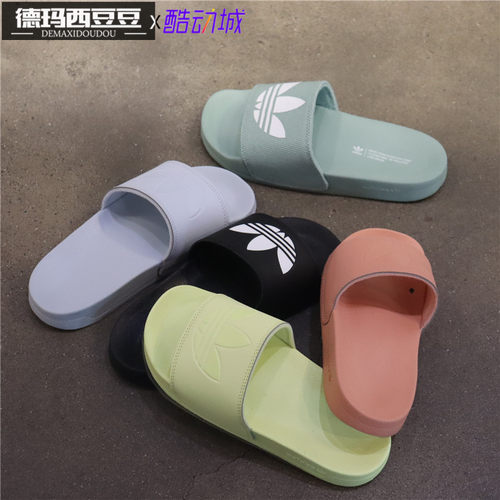 Adidas专柜正品女子运动沙滩拖