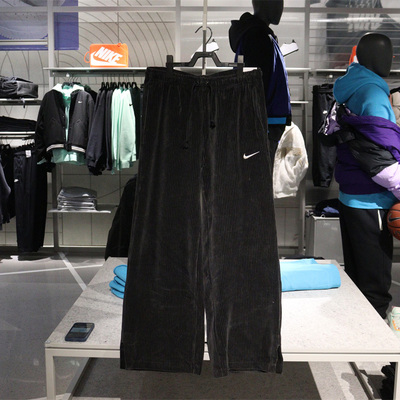 Nike/耐克女子灯芯绒阔腿长裤