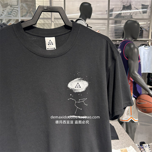 Nike/耐克男子ACG休闲运动上衣宽松圆领印花短袖T恤 FZ5276-010