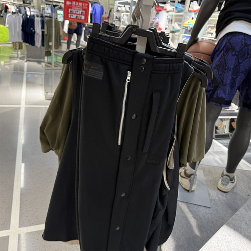 专柜正品Nike/耐克男子排扣篮球运动休闲加绒保暖直筒长裤 FZ1037