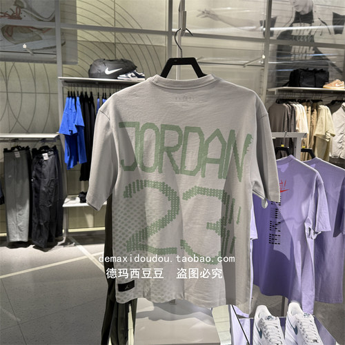 NIKE耐克男子运动休闲短袖T恤
