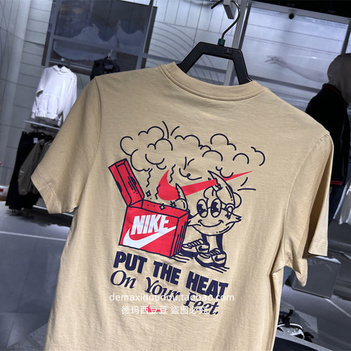专柜正品NIKE耐克男子T恤纯棉休闲叠搭轻便柔软舒适 FV3755